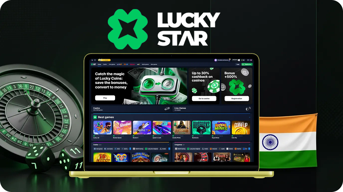 Lucky Star Online Casino - Enjoy Games in India
